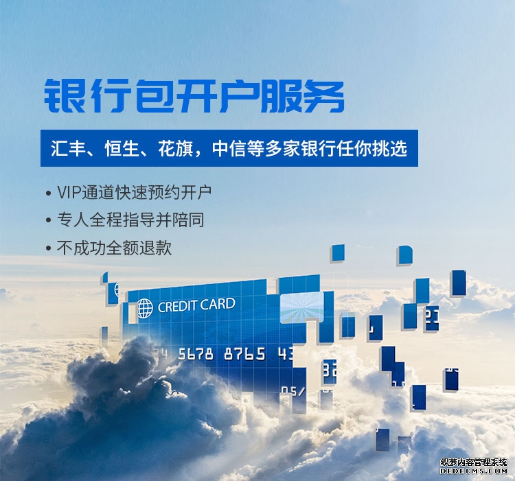吕梁新车 ETC 申领开户常见问题